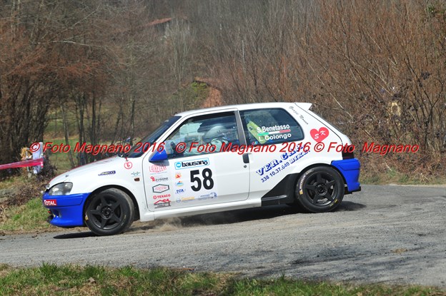 DSC_9706.JPG